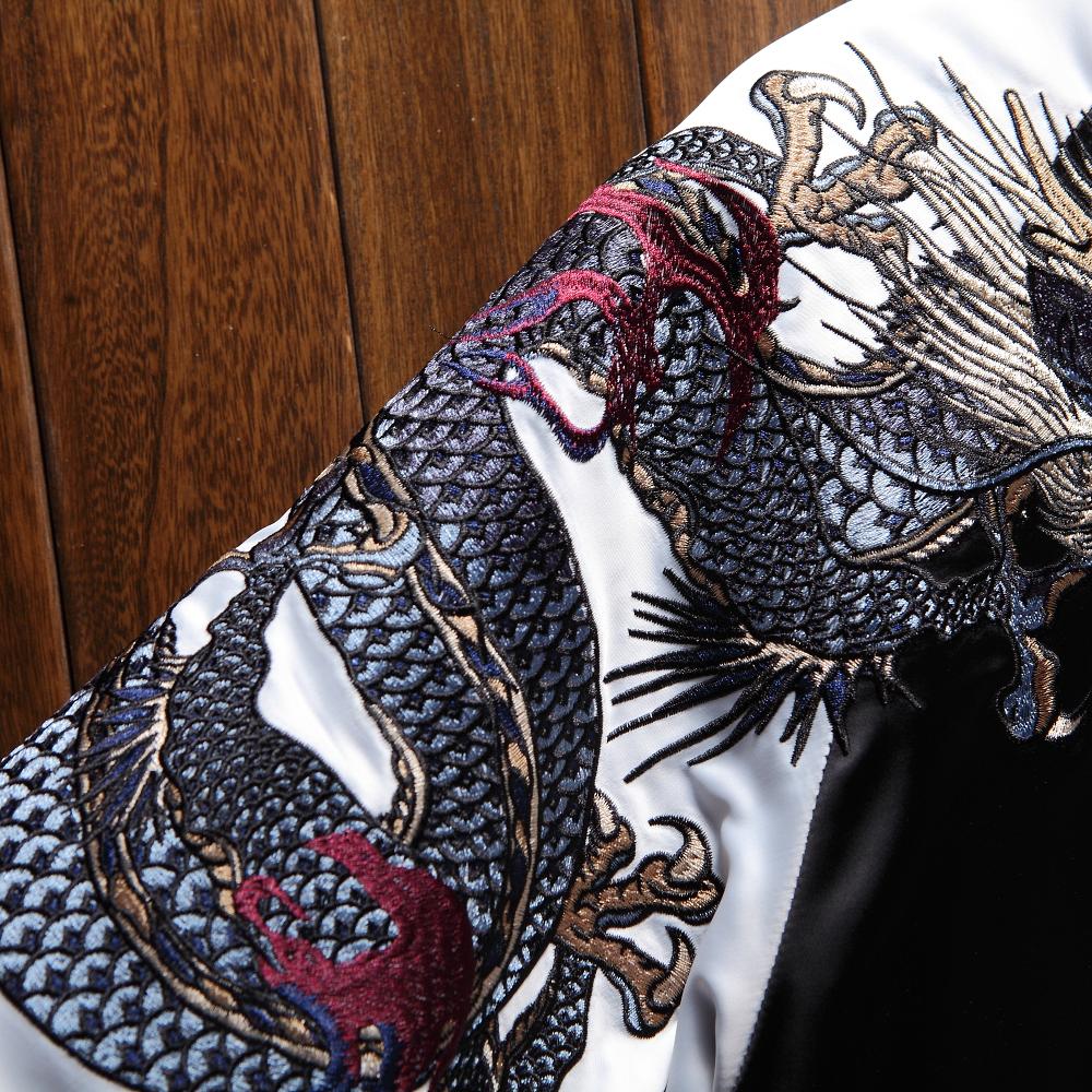 Sukajan - Veste souvenir de quatre créatures légendaires