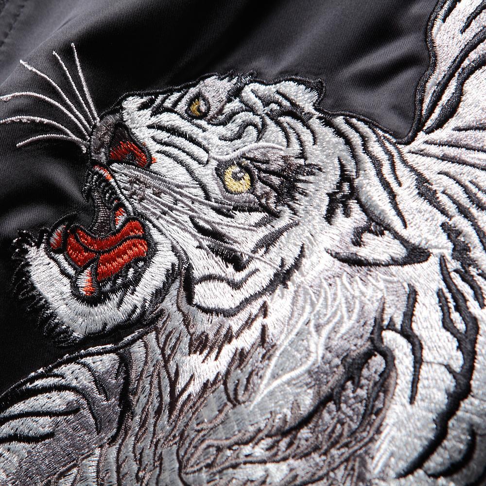 Sukajan - Veste souvenir de quatre créatures légendaires